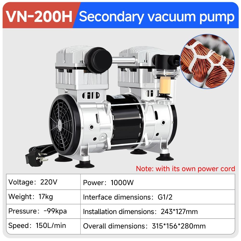 \oil-free-vacuum-pumps\vn-200h\vn-200h-150l-min-secondary-vacuum-pump-specification